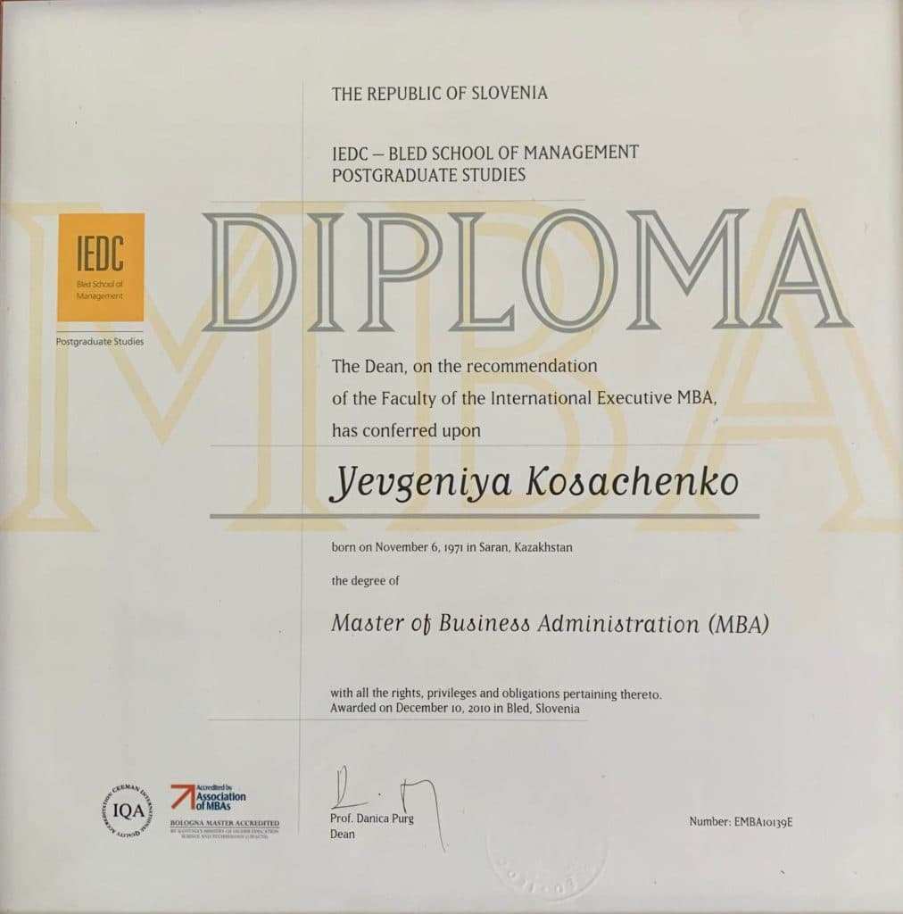 Диплом або сертифікат 8